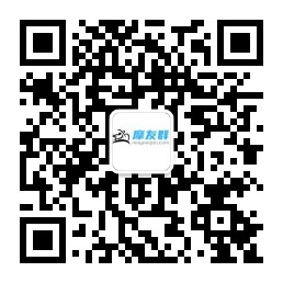微信